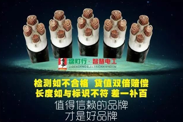 ��������YJV