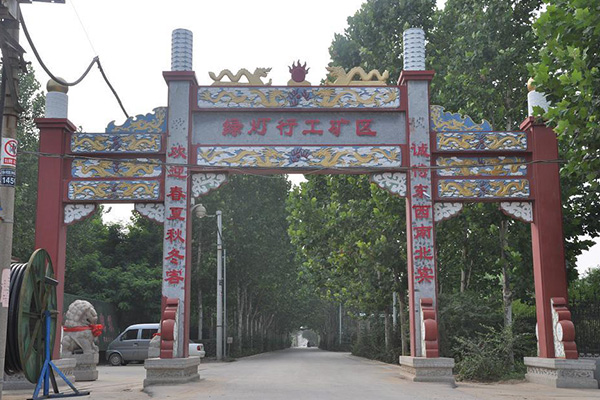 k8һ������������Ӯ�ҹ�����